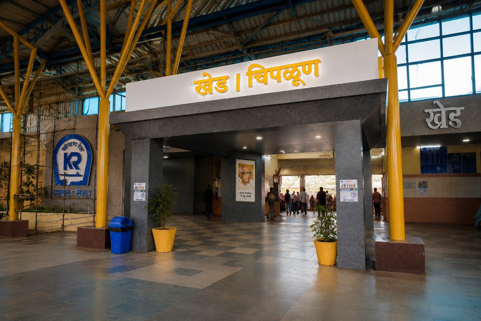 Railway Station Beautification Project